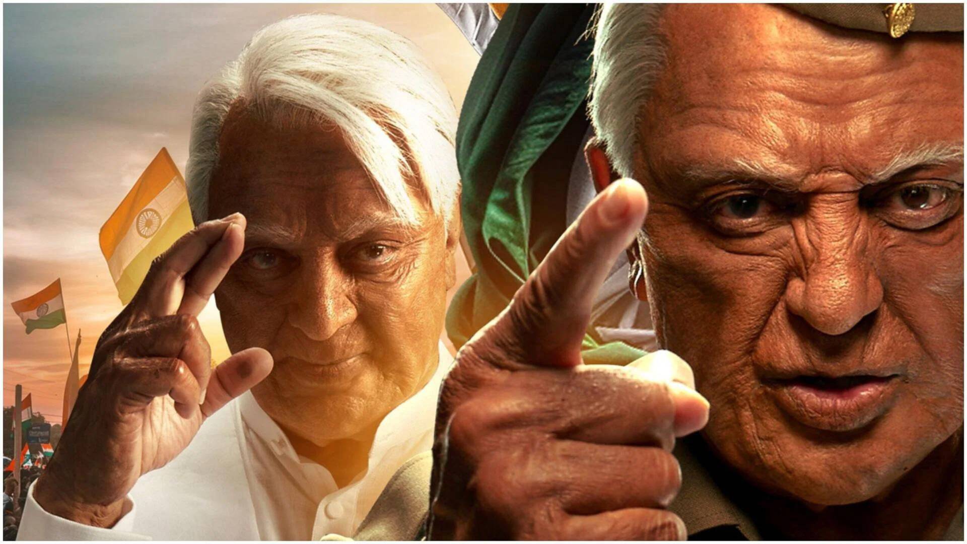 Indian 2