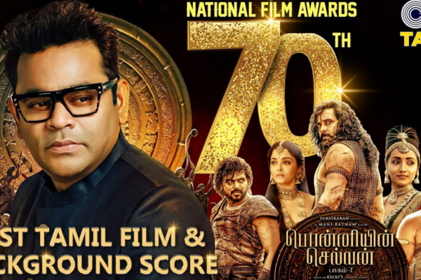 70th National Film Awards 2024