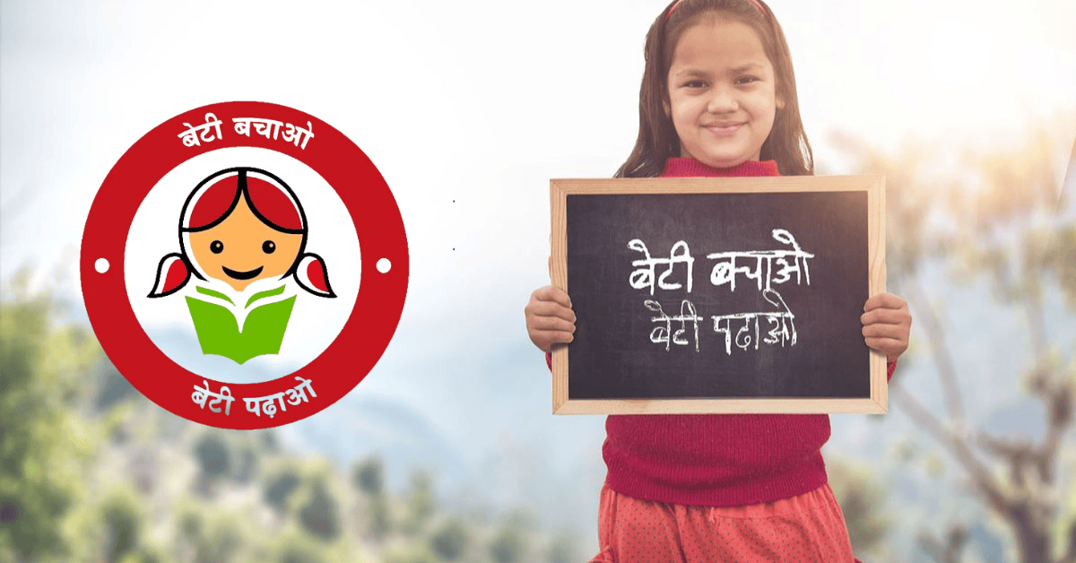 Beti Bachao Beti Padhao